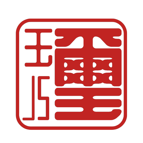 Jade Seal